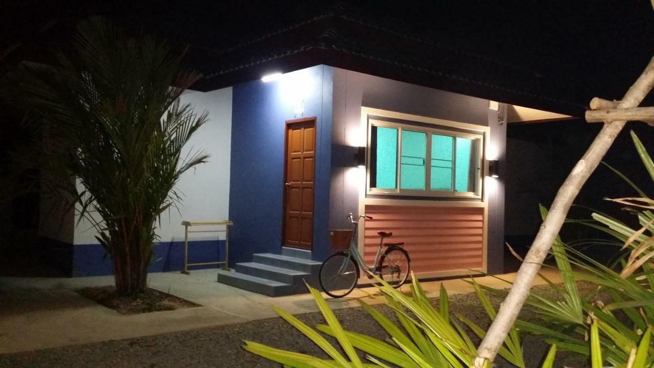 Araya Cottage Uthai Thani Exteriör bild
